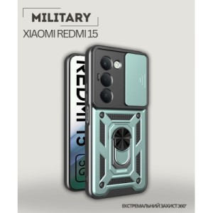 Чохол до мобільного телефона BeCover Military Xiaomi Redmi 15 Dark Green (713923)