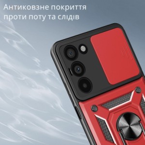 Чохол до мобільного телефона BeCover Military Xiaomi Redmi 15 Red (713924)