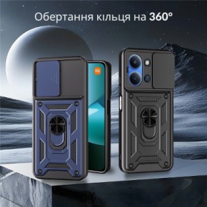 Чохол до мобільного телефона BeCover Military Xiaomi Redmi 15С 4G/5G Blue (713926)