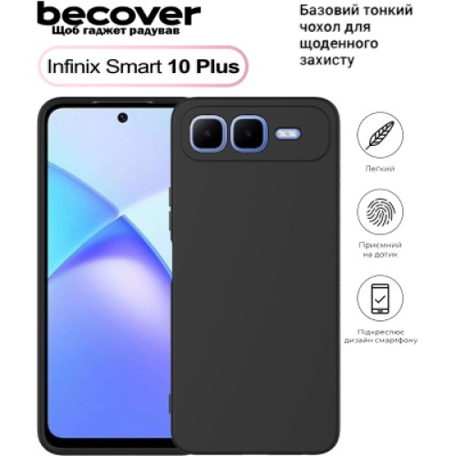 Чехол для мобильного телефона BeCover Silicone Infinix Smart 10 Plus (X6725B) Black (713764) Чехол для мобильного телефона BeCover Silicone Infinix Smart 10 Plus (X6725B) Black (713764)