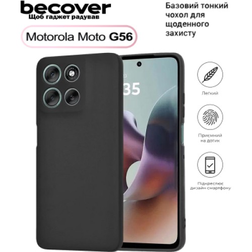 Чехол для мобильного телефона BeCover Silicone Motorola Moto G56 Black (713766) Чехол для мобильного телефона BeCover Silicone Motorola Moto G56 Black (713766)