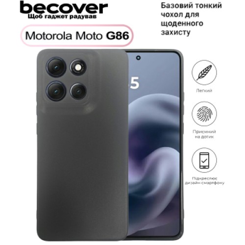 Чехол для мобильного телефона BeCover Silicone Motorola Moto G86 Black (713768) Чехол для мобильного телефона BeCover Silicone Motorola Moto G86 Black (713768)
