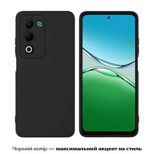 Чехол для мобильного телефона BeCover Silicone Oppo A5 2025 4G/5G Black (713790)