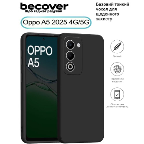 Чехол для мобильного телефона BeCover Silicone Oppo A5 2025 4G/5G Black (713790)