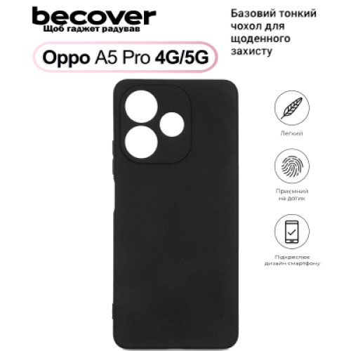 Чехол для мобильного телефона BeCover Silicone Oppo A5 Pro 4G/5G Black (713786)