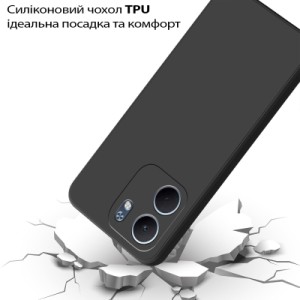 Чехол для мобильного телефона BeCover Silicone Oppo A5x 4G/5G Black (713788)