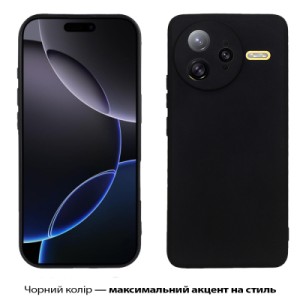 Чехол для мобильного телефона BeCover Silicone Poco F7 Ultra Black (713792)