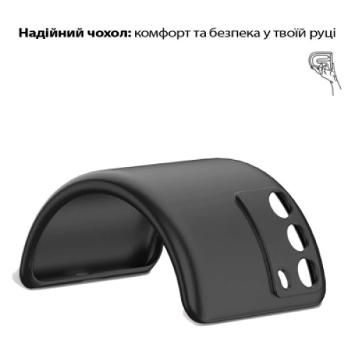 Чехол для мобильного телефона BeCover Silicone Realme C71 Black (713779)