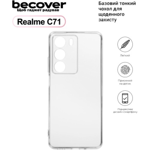 Чехол для мобильного телефона BeCover Silicone Realme C71 Transparent (713780)