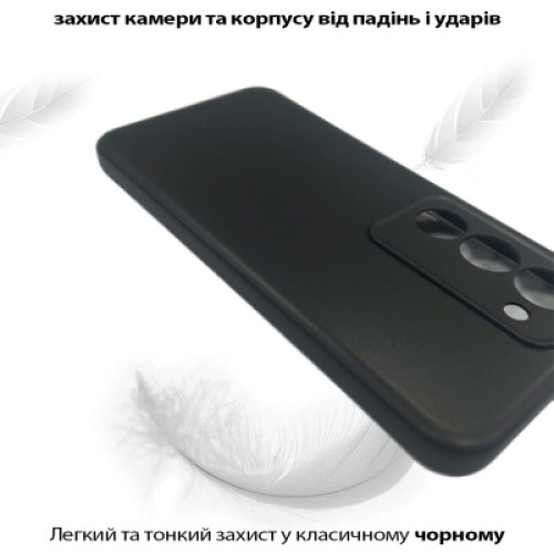 Чехол для мобильного телефона BeCover Silicone Xiaomi Redmi 15 Black (713782) Чехол для мобильного телефона BeCover Silicone Xiaomi Redmi 15 Black (713782)
