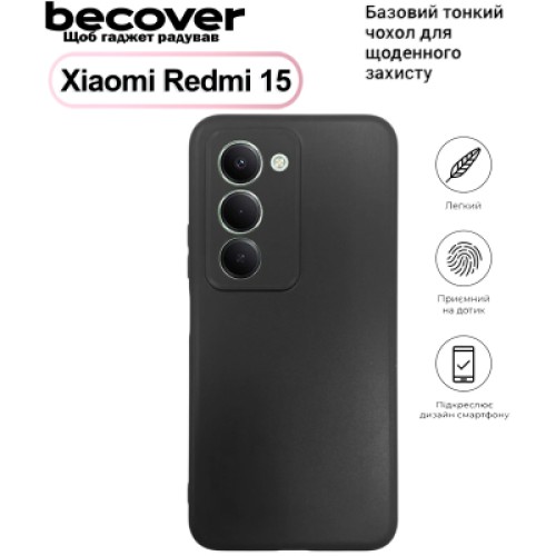 Чехол для мобильного телефона BeCover Silicone Xiaomi Redmi 15 Black (713782) Чехол для мобильного телефона BeCover Silicone Xiaomi Redmi 15 Black (713782)