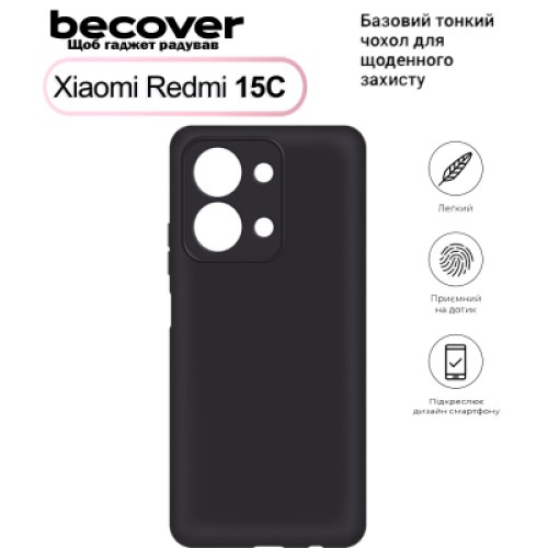 Чехол для мобильного телефона BeCover Silicone Xiaomi Redmi 15С 4G/5G Black (713784)