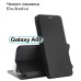 Чехол для мобильного телефона BeCover Exclusive Samsung Galaxy A07 SM-A075 Black (713885)
