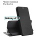 Чехол для мобильного телефона BeCover Exclusive Samsung Galaxy A17 5G SM-A17 Black (713888)