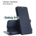 Чехол для мобильного телефона BeCover Exclusive Samsung Galaxy A17 5G SM-A17 Deep Blue (713889) Чехол для мобильного телефона BeCover Exclusive Samsung Galaxy A17 5G SM-A17 Deep Blue (713889)