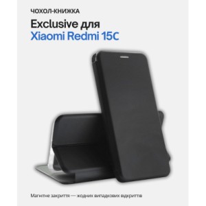 Чохол до мобільного телефона BeCover Exclusive Xiaomi Redmi 15С 4G/5G Black (713912)
