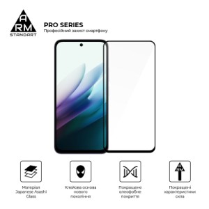 Стекло защитное Armorstandart Pro Xiaomi Redmi 15 4G (ARM85415)