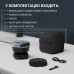 Электробритва Rowenta TN3110E0 Электробритва Rowenta TN3110E0