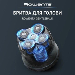 Електробритва Rowenta TN3110E0 Електробритва Rowenta TN3110E0