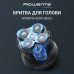 Электробритва Rowenta TN3110E0 Электробритва Rowenta TN3110E0
