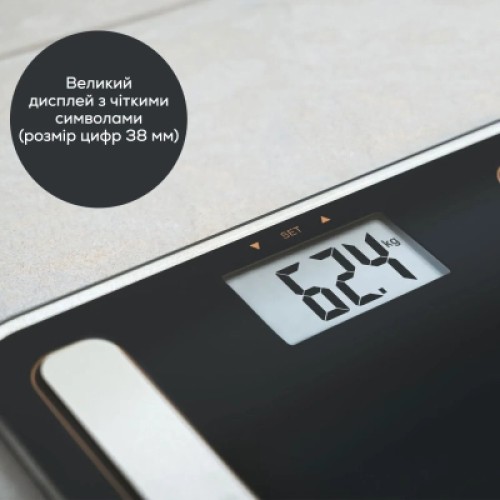 Весы напольные Beurer BF 183 LE 2025 Весы напольные Beurer BF 183 LE 2025