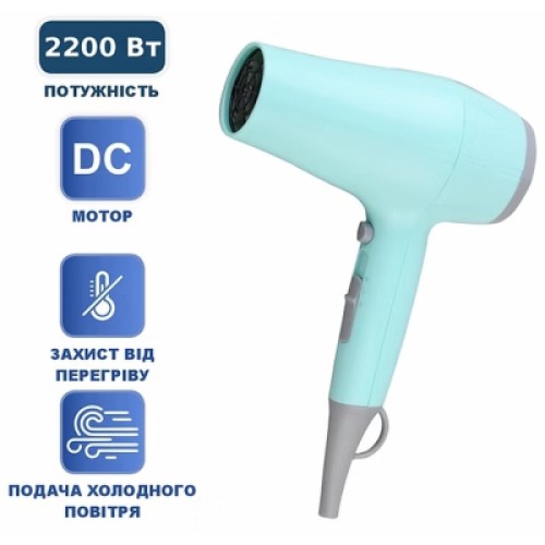 Фен PRIME Technics PHD 2213 D Фен PRIME Technics PHD 2213 D