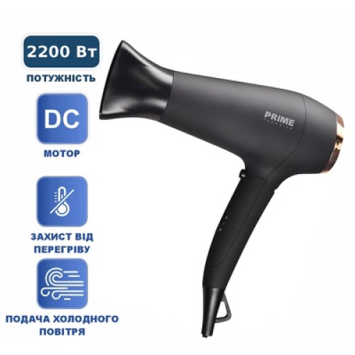 Фен PRIME Technics PHD 2229 DD Фен PRIME Technics PHD 2229 DD
