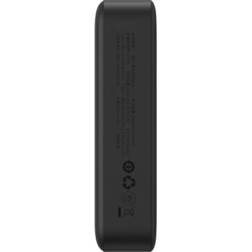 Батарея универсальная Baseus Magnetic Mini Wireless 20000mAh 20W, Black (PPCX150001)