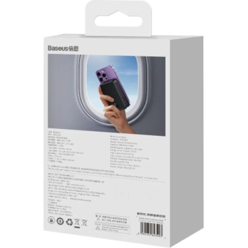 Батарея универсальная Baseus Magnetic Mini Wireless 20000mAh 20W, Black (PPCX150001)