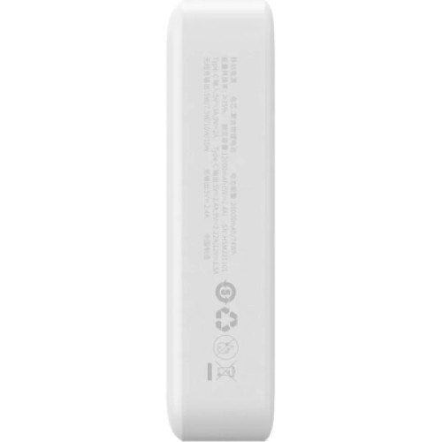 Батарея универсальная Baseus Magnetic Mini Wireless 20000mAh 20W, White (PPCX150002) Батарея универсальная Baseus Magnetic Mini Wireless 20000mAh 20W, White (PPCX150002)