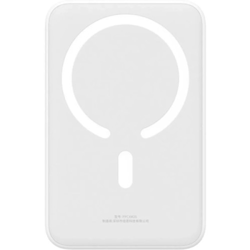 Батарея универсальная Baseus Magnetic Mini Wireless 20000mAh 20W, White (PPCX150002) Батарея универсальная Baseus Magnetic Mini Wireless 20000mAh 20W, White (PPCX150002)