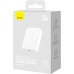Батарея универсальная Baseus Magnetic Mini Wireless 20000mAh 20W, White (PPCX150002) Батарея универсальная Baseus Magnetic Mini Wireless 20000mAh 20W, White (PPCX150002)