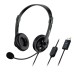Наушники Genius HS-230U Black (31710021401)