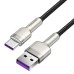 Дата кабель USB-C to USB-C 2.0m 66W metal Baseus (CAKF000201)