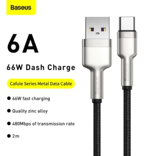 Дата кабель USB-C to USB-C 2.0m 66W metal Baseus (CAKF000201)