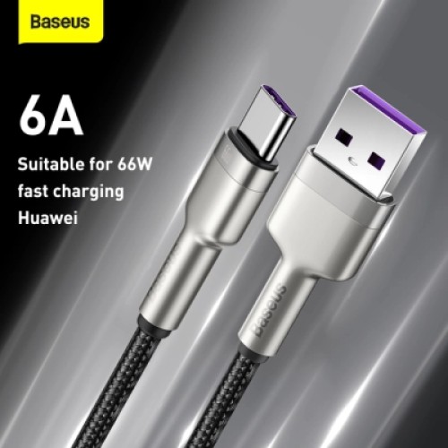 Дата кабель USB-C to USB-C 2.0m 66W metal Baseus (CAKF000201)