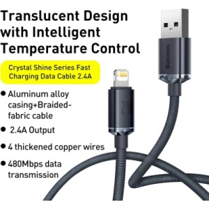 Дата кабель USB 2.0 AM to Lightning 1.2m 2.4A black Baseus (CAJY000001)