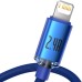 Дата кабель USB 2.0 AM to Lightning 1.2m 2.4A blue Baseus (CAJY000003) Дата кабель USB 2.0 AM to Lightning 1.2m 2.4A blue Baseus (CAJY000003)