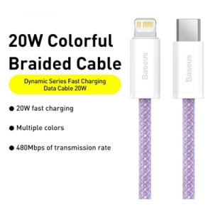 Дата кабель USB-C to Lightning 2.0m 20W purple Baseus (CALD000105)
