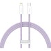 Дата кабель USB-C to Lightning 2.0m 20W purple Baseus (CALD000105) Дата кабель USB-C to Lightning 2.0m 20W purple Baseus (CALD000105)