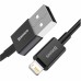 Дата кабель USB 2.0 AM to Lightning 2.0m 2.4A black Baseus (CALYS-C01) Дата кабель USB 2.0 AM to Lightning 2.0m 2.4A black Baseus (CALYS-C01)