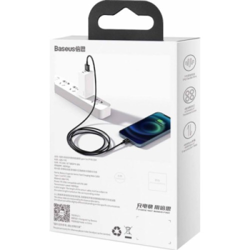 Дата кабель USB 2.0 AM to Lightning 2.0m 2.4A black Baseus (CALYS-C01) Дата кабель USB 2.0 AM to Lightning 2.0m 2.4A black Baseus (CALYS-C01)