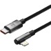 Дата кабель USB-C to Lightning 1.0m 20W 90° corner black Baseus (CAVP000201) Дата кабель USB-C to Lightning 1.0m 20W 90° corner black Baseus (CAVP000201)