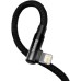 Дата кабель USB-C to Lightning 1.0m 20W 90° corner black Baseus (CAVP000201) Дата кабель USB-C to Lightning 1.0m 20W 90° corner black Baseus (CAVP000201)