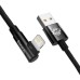 Дата кабель USB 2.0 AM to Lightning 2.0m 2.4A 90° corner black Baseus (CAVP000101) Дата кабель USB 2.0 AM to Lightning 2.0m 2.4A 90° corner black Baseus (CAVP000101)