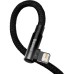 Дата кабель USB 2.0 AM to Lightning 2.0m 2.4A 90° corner black Baseus (CAVP000101) Дата кабель USB 2.0 AM to Lightning 2.0m 2.4A 90° corner black Baseus (CAVP000101)