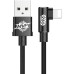 Дата кабель USB 2.0 AM to Lightning 2.0m 1.5A 90° corner black Baseus (CALMVP-A01) Дата кабель USB 2.0 AM to Lightning 2.0m 1.5A 90° corner black Baseus (CALMVP-A01)