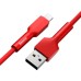 Дата кабель USB 2.0 AM to Lightning 1.0m red Baseus (CALGJ-09) Дата кабель USB 2.0 AM to Lightning 1.0m red Baseus (CALGJ-09)