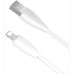 Дата кабель USB 2.0 AM to Lightning 1.2m 2.0A Baseus (CALMY-02) Дата кабель USB 2.0 AM to Lightning 1.2m 2.0A Baseus (CALMY-02)