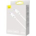Дата кабель USB-C to USB-C 1.0m 100W white Baseus (CATYS-B02)